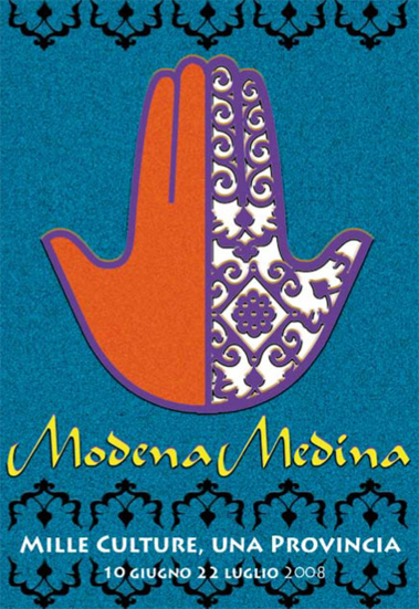 medina 2008