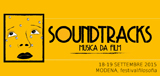Soundtracks 2015 Festival Filosofia