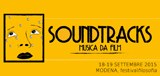 Soundtracks 2015 Festival Filosofia