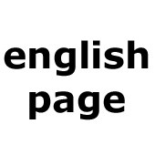 english