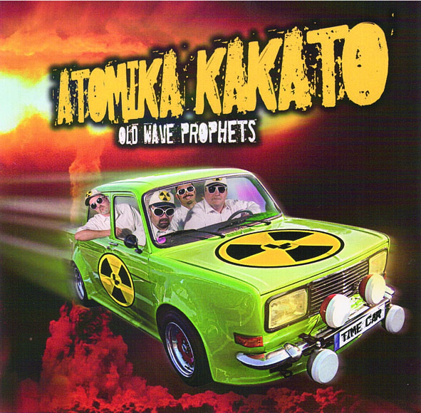 ATOMIKO KAKATO