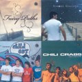 FAIRY PATHS/SIMONE GALLONE/CHILI CRABS/TROUBLE NO 