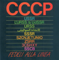 CCCP Fedeli alla linea