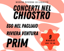 Modena disegna la Legalità - Concerti nel chiostro